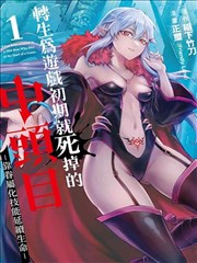 快猫短视频热播 阿甘正传